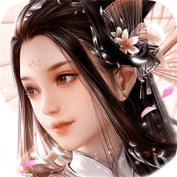 帝王传说无限仙晶版 Logo
